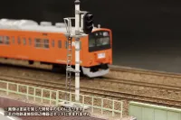 PLUM PMOA 1/80 Plastic kit Railway Signal Set(re-run) - Scale Kits - photo 2