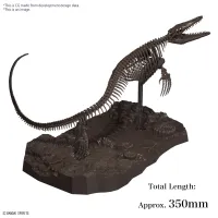 BANDAI HOBBY 1/32 Imaginary Skeleton Mosasaurus - PLANNOSAURUS - photo 1