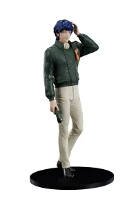 DIG Co. DIGSTA "Legend of the Galactic Heroes" Yang Wen-li - Legend of the Galactic Heroes - photo 2