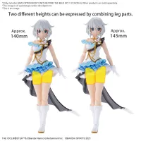 BANDAI HOBBY 30MS OPTION BODY PARTS BEYOND THE BLUE SKY 1 [COLOR A] - THE iDOLM@STER - photo 3