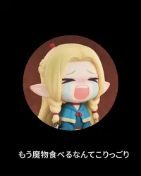Good Smile Arts Shanghai Qset Marcille - Delicious in Dungeon - photo 7