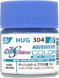 GSI Creos AQUEOUS HOBBY COLOR - GYAN STROM AGNES CUSTOM BLUE - Paints - photo 2