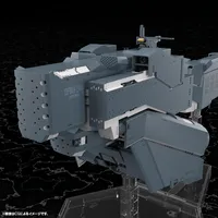 KOTOBUKIYA Free Planets Alliance Forces Battleship Hyperion - Legend of the Galactic Heroes - photo 6