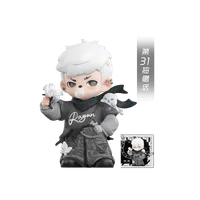 TNT SPACE Rayan Flow Series Rayan (Kuji Full Set) - Rayan - photo 23