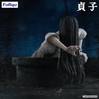 FuRyu SADAKO Noodle Stopper Figure -Sadako- - The Ring - photo 5