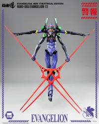 threezero Evangelion: New Theatrical Edition - ROBO-DOU Evangelion 13 - Rebuild of Evangelion - photo 9