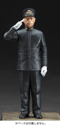 Hasegawa 1/72 Mitsubishi G4M1 TYPE 1 ATTACK BOMBER (BETTY) MODEL 11 RABAUL Front Line Inspection w/FIGURE - Scale Kits - photo 3