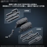 BANDAI HOBBY 30MM OPTION PARTS SET ARMORED CORE Ⅵ FIRES OF RUBICON WEAPON SET 04 - ARMORED CORE - photo 6