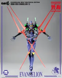 threezero Evangelion: New Theatrical Edition - ROBO-DOU Evangelion 13 - Rebuild of Evangelion - photo 8