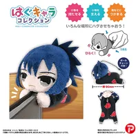 MAX LIMITED NARUTO Shippuden HUG CHARACTER COLLECTION 2 (6pc per box) - NARUTO - photo 9