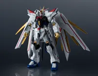 ZGMF/A-262PD-P MIGHTY STRIKE FREEDOM GUNDAM "GUNDAM"
