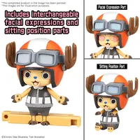 BANDAI HOBBY CHOPPER ROBO SUPER 4&5(KUNG FU TRACER&WALK HOPPER) - ONE PIECE - photo 2