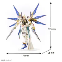 Azone si-gu-mi PRO ZGMF-X20A Strike Freedom Gundam - Mobile Suit Gundam SEED Destiny - photo 4