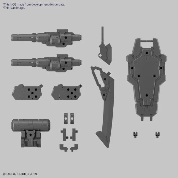 BANDAI HOBBY CUSTOMIZE WEAPONS (HEAVY WEAPON 1) - 30 Minutes Label