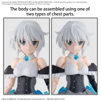 BANDAI HOBBY 30MS OPTION BODY PARTS ALPHA SISTERS PHANTASM 1 [COLOR A] - 30 Minutes Sisters (30MS) - photo 6