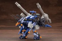KOTOBUKIYA GUN SNIPER Leena Special 2001 Re/color - ZOIDS - photo 10