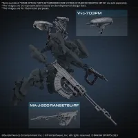 BANDAI HOBBY 30MM OPTION PARTS SET ARMORED CORE Ⅵ FIRES OF RUBICON WEAPON SET 06 - ARMORED CORE - photo 4