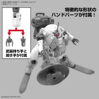 BANDAI HOBBY 30MM 1/144 bEXM-6 ROUNDNOVA Ⅱ - 30 Minutes Missions (30MM) - photo 3