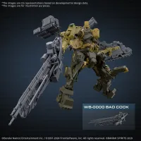 BANDAI HOBBY 30MM ARMORED CORE Ⅵ FIRES OF RUBICON RaD CC-3000 WRECKER MILK TOOTH - ARMORED CORE - photo 6