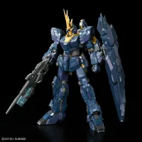 BANDAI HOBBY RG 1/144 #27 Unicorn Gundam 02 Banshee Norn - Mobile Suit Gundam Unicorn / Narrative - photo 7