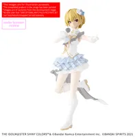 BANDAI HOBBY 30MS OPTION HAIR STYLE & FACE PARTS SET （JURI SAIJO/NATSUHA ARISUGAWA） - 30 Minutes Sisters (30MS) - photo 2
