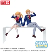 SEGA "OSHI NO KO" PM Perching Figure "Ruby" -Uniform- - 【OSHI NO KO】 - photo 4
