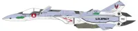 Hasegawa 1/48  VF-19A "VF-X RAVENS" - Macross - photo 4