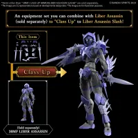 BANDAI HOBBY 30MF CLASS UP ARMOR(LIBER ASSASSIN SLASH) - 30 Minutes Fantasy (30MF) - photo 3