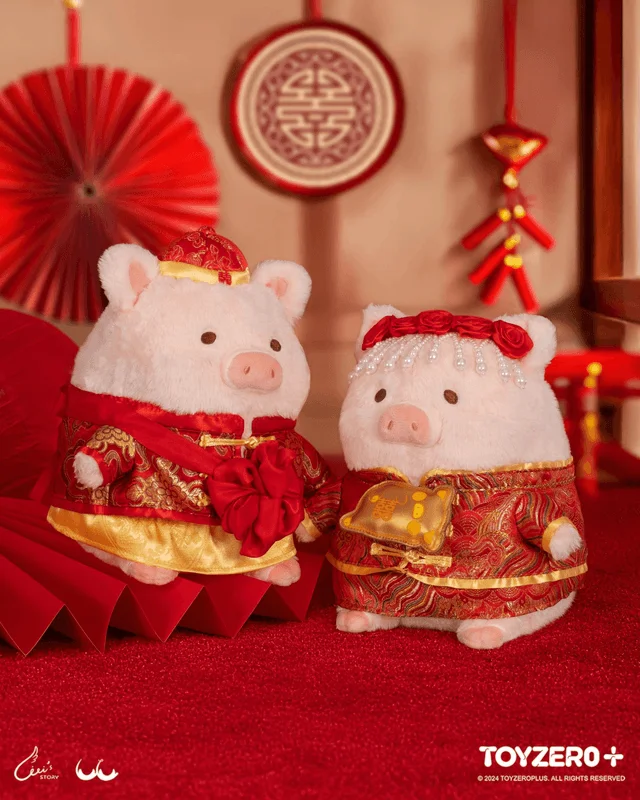 TOYZEROPLUS LuLu the Piggy - Wedding Doll (Chinese ver.) - LuLu The Piggy