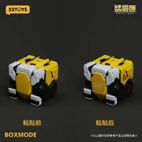 52TOYS BB-01 DIO Promote Ver. - BEASTBOX - photo 2