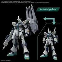 BANDAI HOBBY HG 1/144 Alyzeus - MOBILE SUIT GUNDAM HATHAWAY The Sorcery of Nymph Circe - photo 3