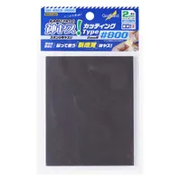 GodHand Kamiyasu Sanding Sponge Sticker #800-2mm - Tools - photo 1
