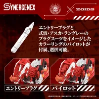 TAKARA TOMY Xeno Rex Production Model-02 - Neon Genesis Evangelion - photo 6
