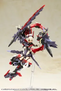 KOTOBUKIYA MEGAMI DEVICE M.S.G 07 NINJA BLADE KAZAKIRI DARK BLADE - Megami Device - photo 2
