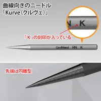 GodHand GodHand - Riegel Needle - Tools - photo 3