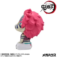 MegaHouse Lookup Demon Slayer： Kimetsu no Yaiba Akaza【with gift】 - Demon Slayer: Kimetsu no Yaiba - photo 10