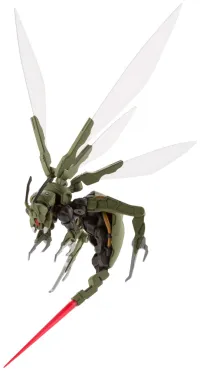 KOTOBUKIYA ALTERNATIVE MESSER FLOAT - Mech Kits - photo 9