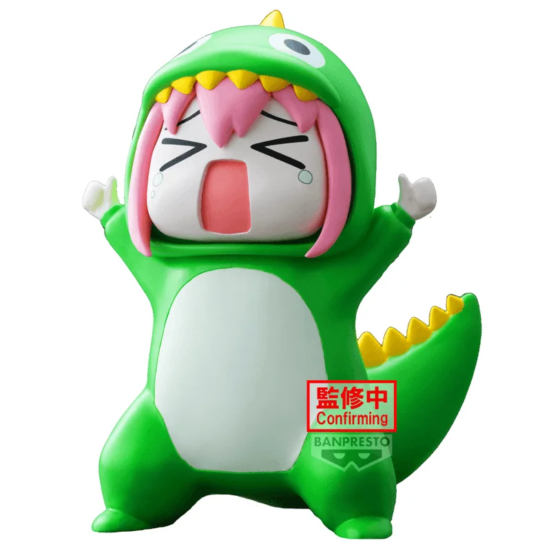BANDAI BOCCHI THE ROCK! Enshrined Monsters Approval desire monster - Bocchi the Rock!