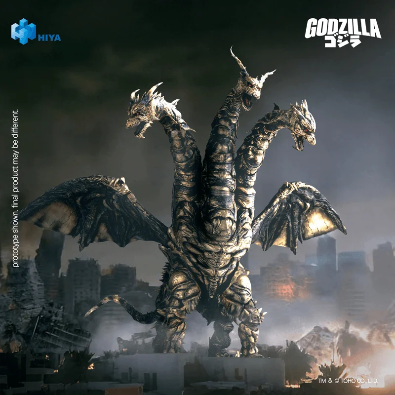 None Scale 10 Inch Godzilla Final Wars 2004 Keizer Ghidorah Action Figure