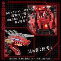 TAKARA TOMY AZ-12 Geno Breaker - ZOIDS - photo 9