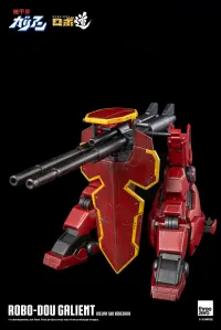 threezero ROBO-DOU Galient (Kelvin Sau Redesign) - Panzer World Galient - photo 22