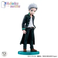 TAMASHII NATIONS UMEMIYA HAJIME 	 "WIND BREAKER", Rowtashii Noise Adokenette - WIND BREAKER - photo 2