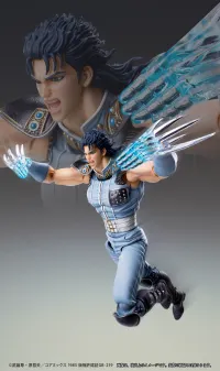 Medicos Entertainment Chozokado「REI」 - Fist of the North Star - photo 8