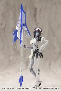 KOTOBUKIYA HEAVY WEAPON UNIT47 GUN BLADE LANCE2 White Ver. - M.S.G - photo 7