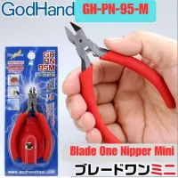 GodHand Blade One Nipper Mini - Tools - photo 3