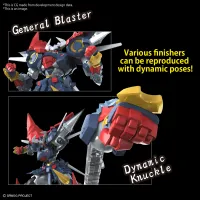 BANDAI HOBBY HG DYGENGUAR - Super Robot Wars - photo 4
