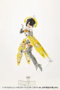 KOTOBUKIYA HEAVY WEAPON UNIT45 EXCEED BINDER2 WHITE Ver. - M.S.G - photo 3