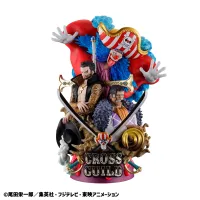 MegaHouse PETITRAMA DX ONE PIECE LOGBOX RE BIRTH 03 Cross Guild - ONE PIECE - photo 1