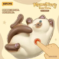 52TOYS Meowstery Sound Series - Meowstery - photo 9