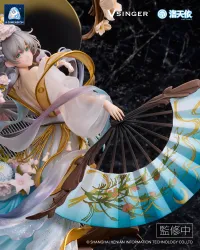 GOOD SMILE COMPANY Vsinger Luo Tianyi -The flowing moonlight- 1/7 Complete Figure - Vsinger - photo 9